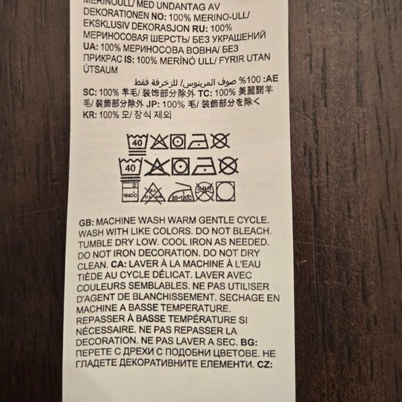 Smartwool 100% Merino PANTS 2XL, 250 gsm, Purple Iris Heather NWOT - Picture 12 of 12